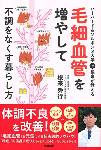 f:id:otama-0201:20201130151836p:plain