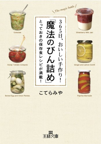 f:id:otama-0201:20211028081917p:plain