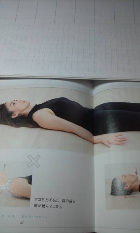 f:id:otama-0201:20211226173739p:plain