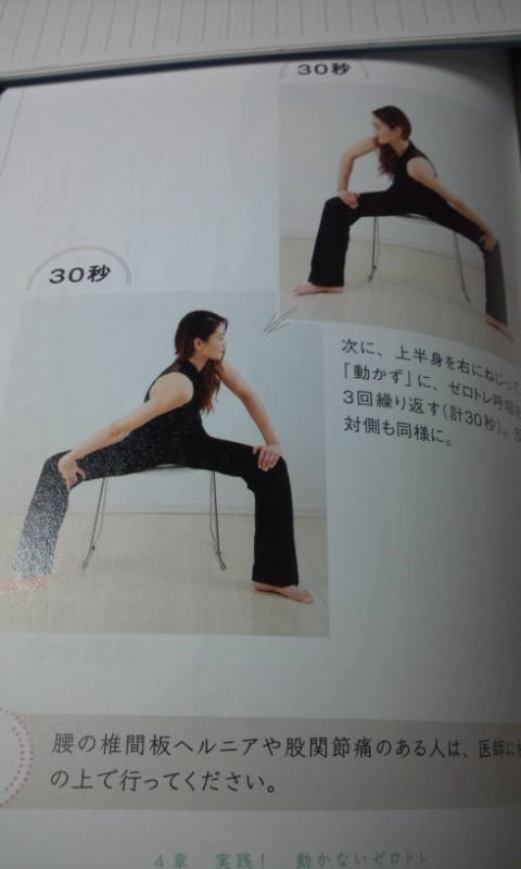 f:id:otama-0201:20211226180516p:plain