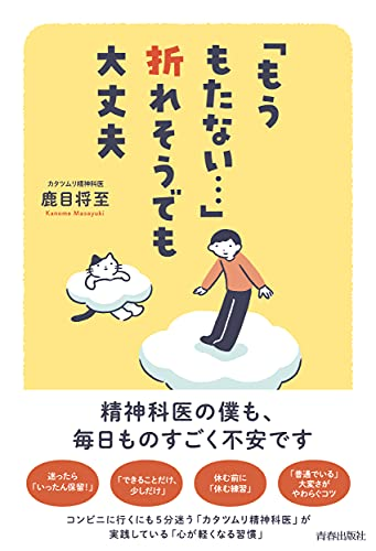 f:id:otama-0201:20220205131143p:plain