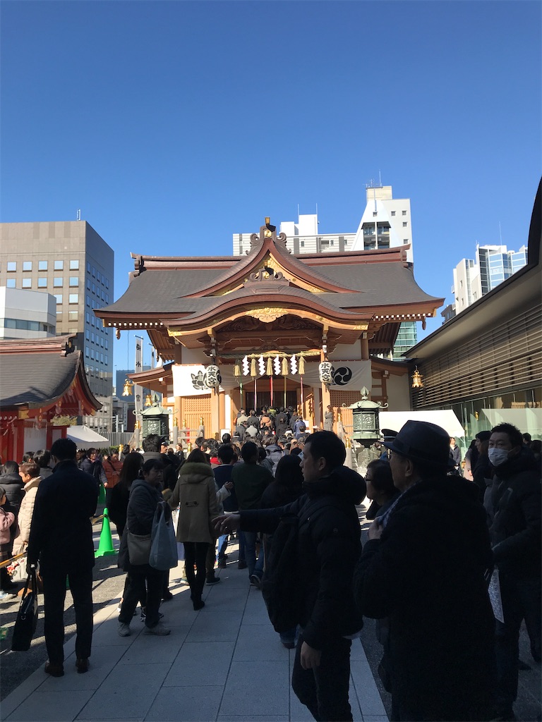 f:id:otama-hige:20200120133844j:image