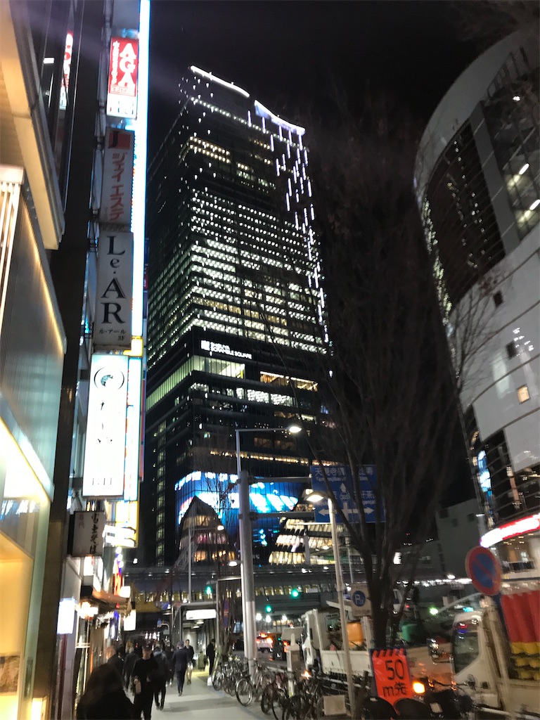 f:id:otama-hige:20200122200808j:image