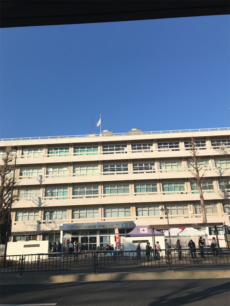 f:id:otama-hige:20200218213300j:image