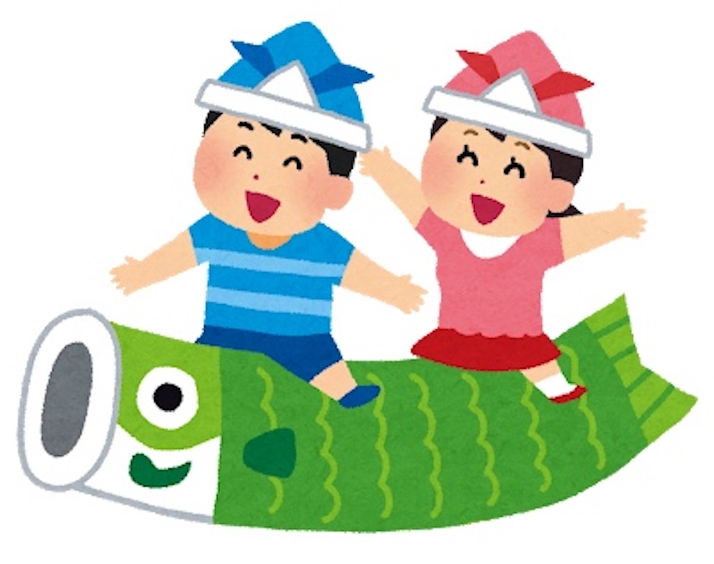 f:id:otama_zyakushi9:20210124133955j:image