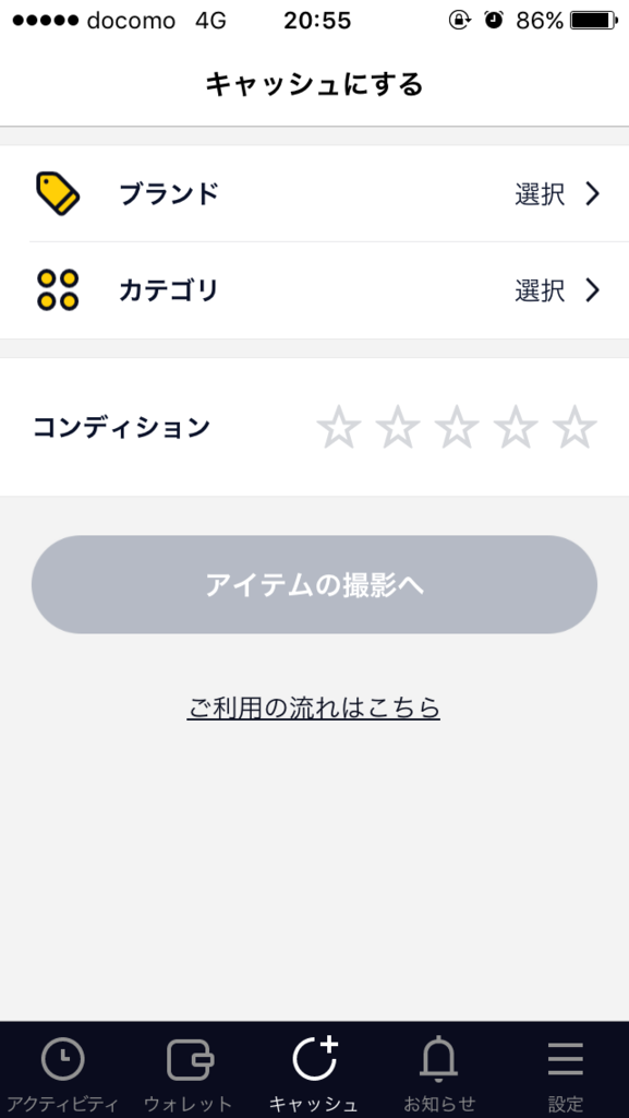 f:id:otamaki:20170628214542p:plain f:id:otamaki:20170628214542p:plain