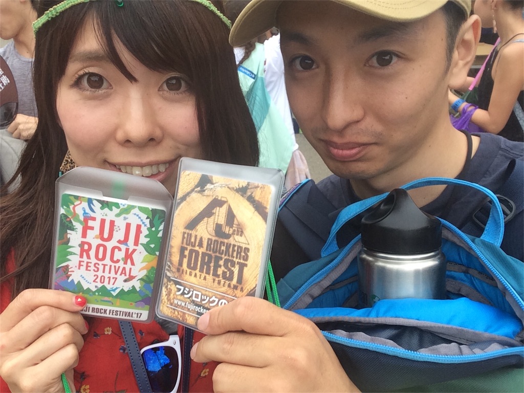 f:id:otamaki:20170728111740j:image f:id:otamaki:20170728111740j:image