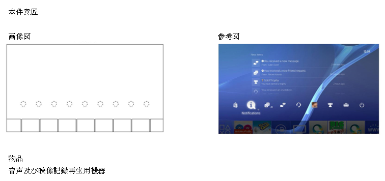 f:id:otamarur_taichi:20181016235956p:plain f:id:otamarur_taichi:20181016235956p:plain