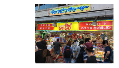 f:id:otamarur_taichi:20181104122132p:plain f:id:otamarur_taichi:20181104122132p:plain