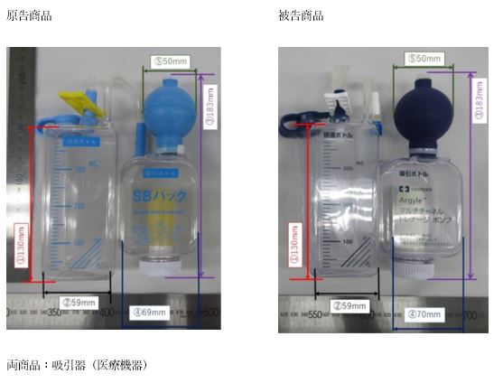 f:id:otamarur_taichi:20190506150110j:plain f:id:otamarur_taichi:20190506150110j:plain