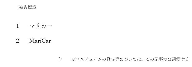f:id:otamarur_taichi:20190626224335j:plain f:id:otamarur_taichi:20190626224335j:plain