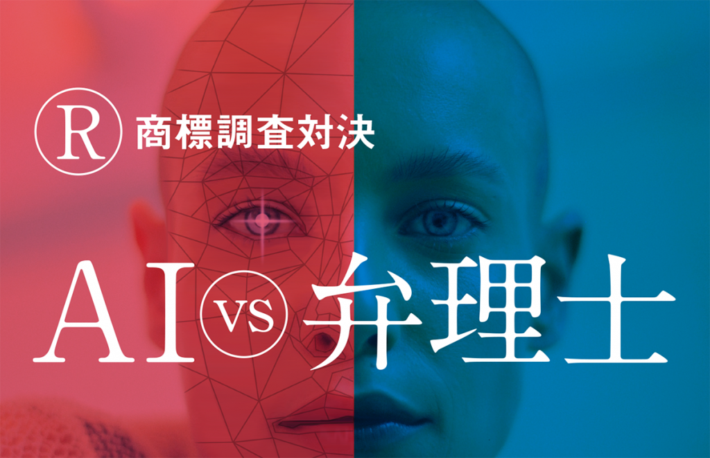 f:id:otamarur_taichi:20191130004611p:plain f:id:otamarur_taichi:20191130004611p:plain