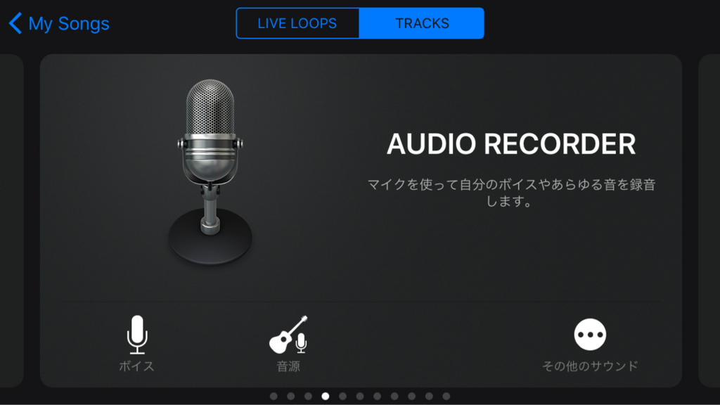 f:id:otamatone_tutti:20171110181428j:plain f:id:otamatone_tutti:20171110181428j:plain