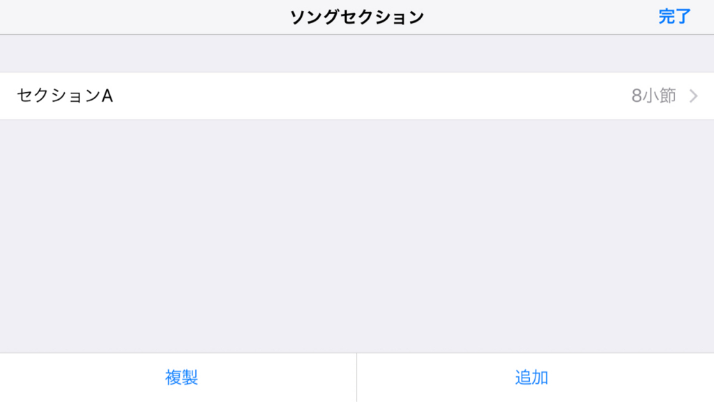 f:id:otamatone_tutti:20171110181630j:plain f:id:otamatone_tutti:20171110181630j:plain