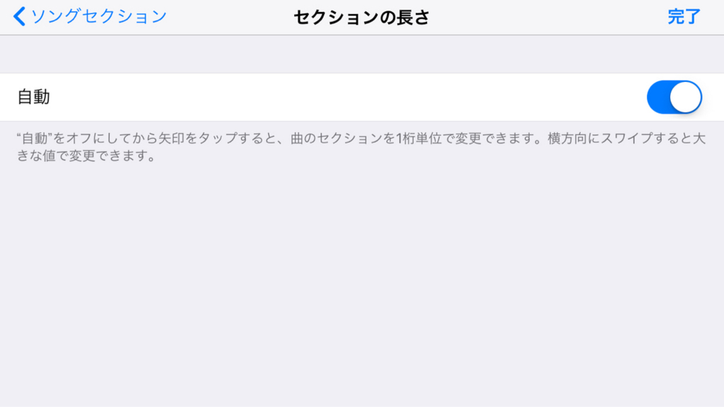 f:id:otamatone_tutti:20171110181658j:plain f:id:otamatone_tutti:20171110181658j:plain