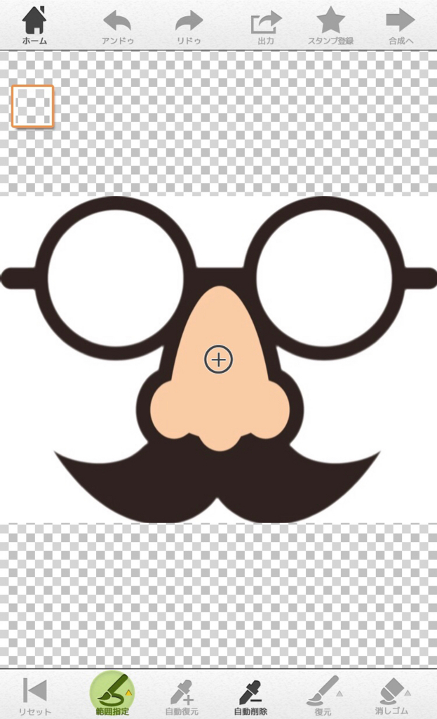 f:id:otamatone_tutti:20171223105723j:image:w200 f:id:otamatone_tutti:20171223105723j:image:w200