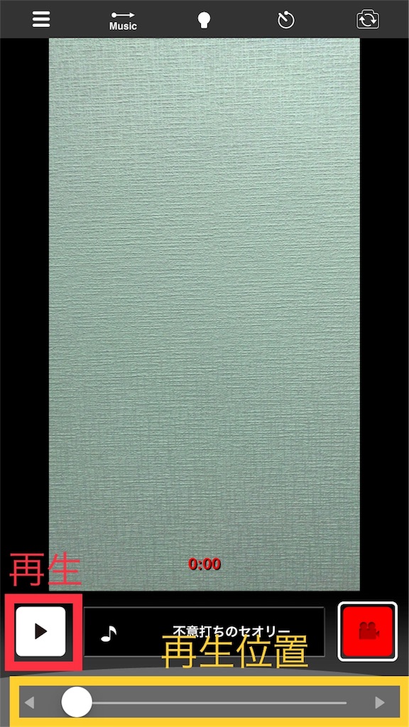 f:id:otamatone_tutti:20180404220908j:image:w200 f:id:otamatone_tutti:20180404220908j:image:w200