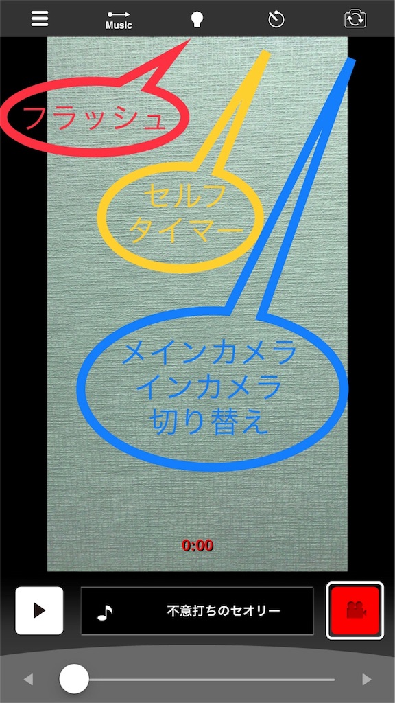 f:id:otamatone_tutti:20180404221510j:image:w200 f:id:otamatone_tutti:20180404221510j:image:w200