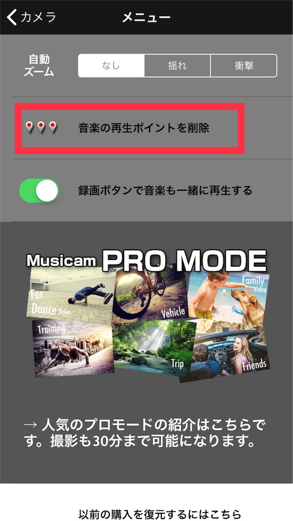 f:id:otamatone_tutti:20180404222403j:image:w200 f:id:otamatone_tutti:20180404222403j:image:w200