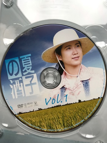 f:id:otameshikun:20170807155509j:plain