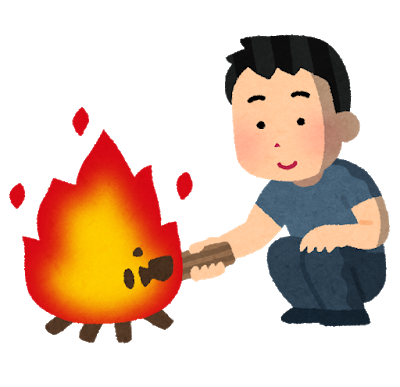 キャンプお役立ちpdf資料集 ゴリラキャンプ部