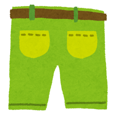 f:id:otamesikun:20180703103713p:plain f:id:otamesikun:20180703103713p:plain