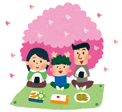 f:id:otamesikun:20180704100353p:plain f:id:otamesikun:20180704100353p:plain