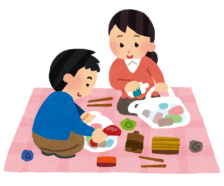 f:id:otamesikun:20180704100407p:plain f:id:otamesikun:20180704100407p:plain