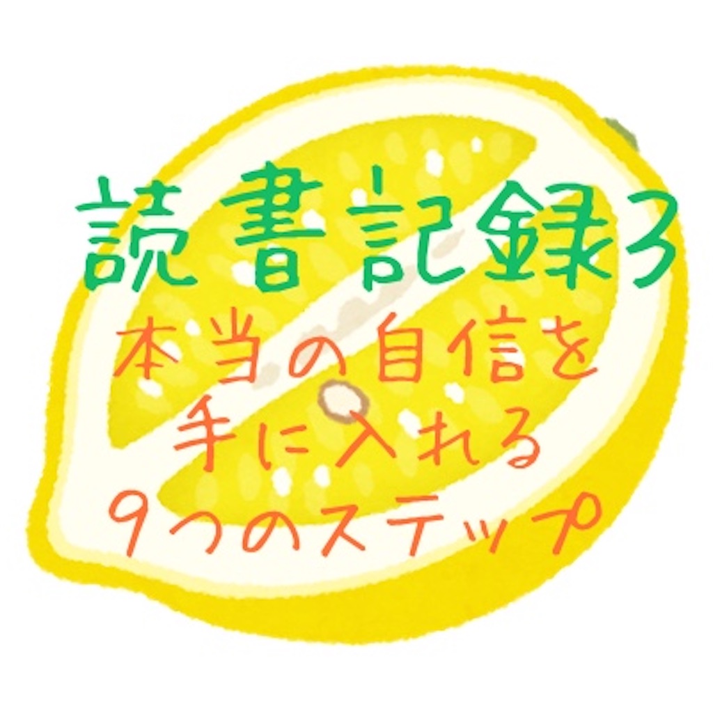 f:id:otami_san:20210130151017j:image f:id:otami_san:20210130151017j:image