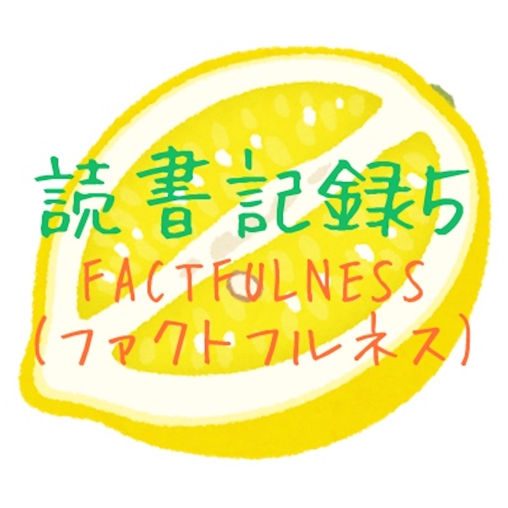 f:id:otami_san:20210203205214j:image f:id:otami_san:20210203205214j:image