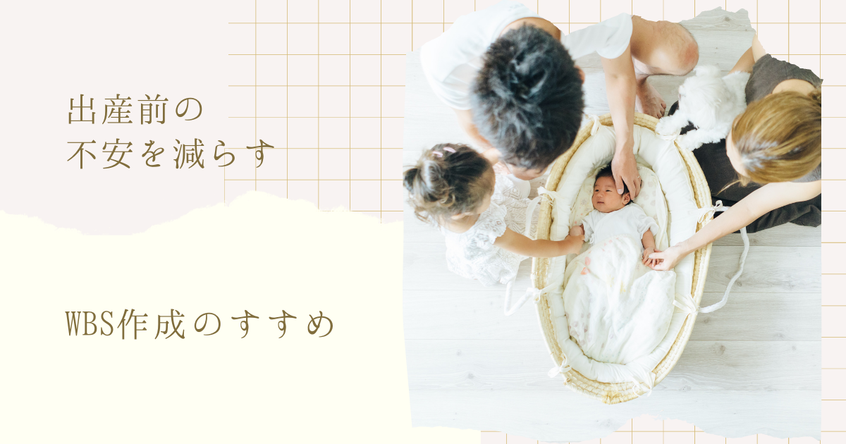 f:id:otami_san:20210221164011p:plain
