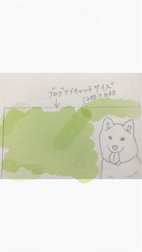 f:id:otamuchan:20190602135251p:plain