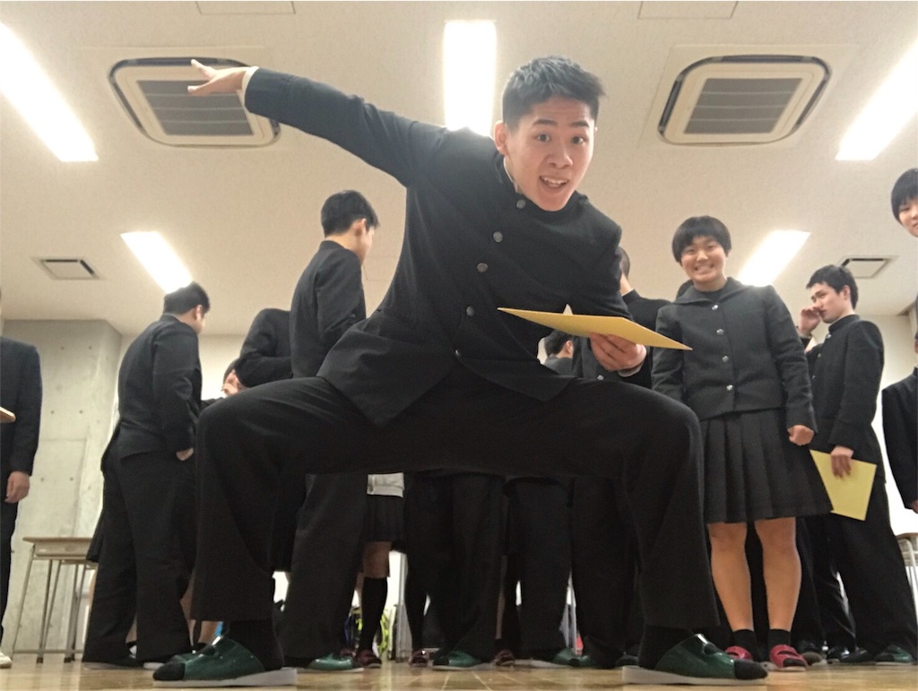 小松大谷高校 体験入学セット 小松大谷高校 体験入学セット