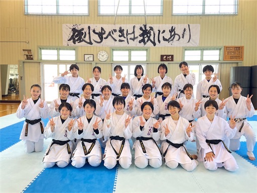 f:id:otani-karate:20220605205925j:image f:id:otani-karate:20220605205925j:image