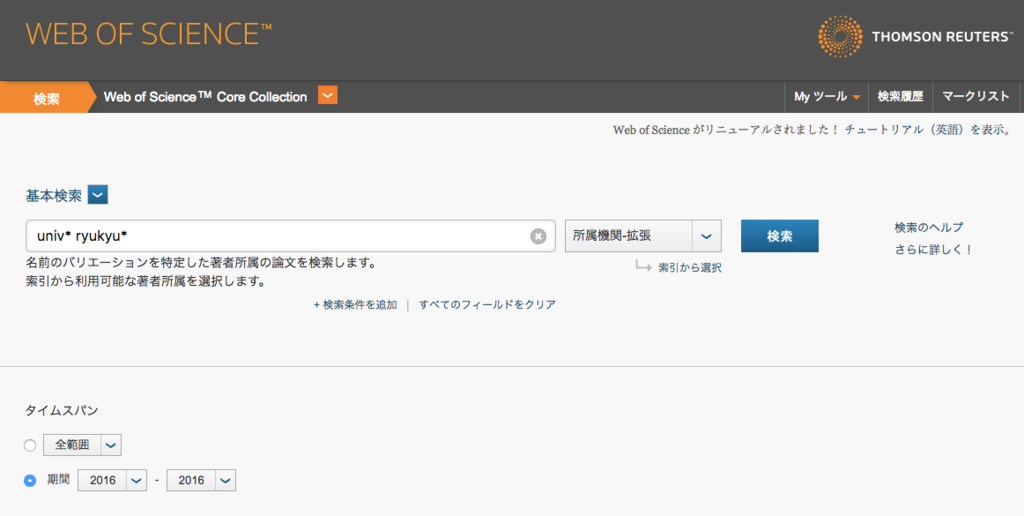 f:id:otani0083:20170228234344p:plain f:id:otani0083:20170228234344p:plain