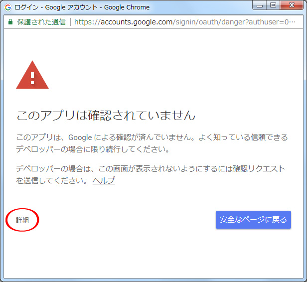 f:id:otani3:20180214005919j:plain f:id:otani3:20180214005919j:plain