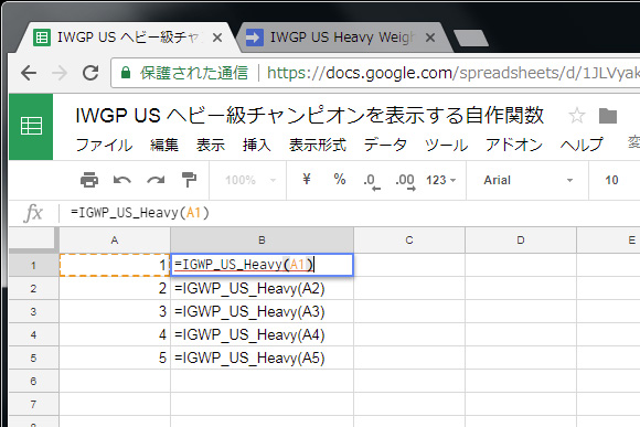 f:id:otani3:20180219214638j:plain f:id:otani3:20180219214638j:plain