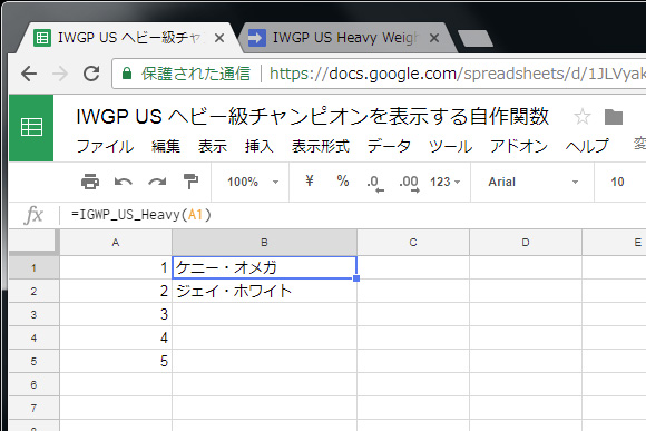 f:id:otani3:20180219214655j:plain f:id:otani3:20180219214655j:plain