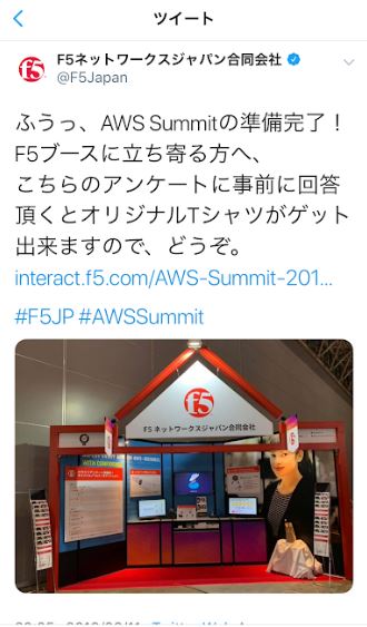 f:id:otanikohei:20190616181620j:plain