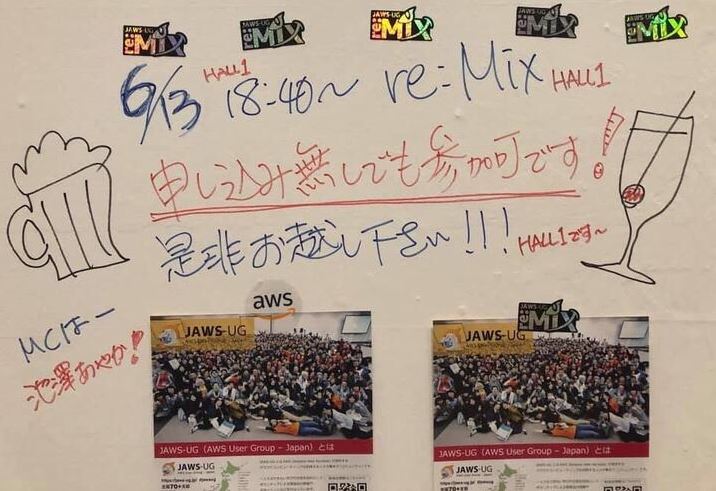 f:id:otanikohei:20190616183142j:plain