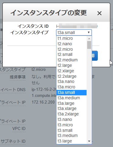 f:id:otanikohei:20200211143415p:plain