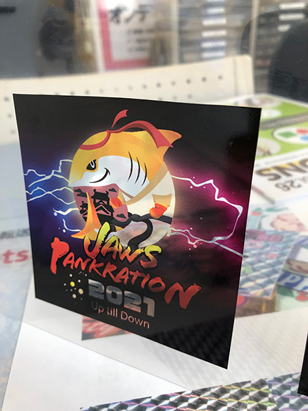 f:id:otanikohei:20211123225722j:plain