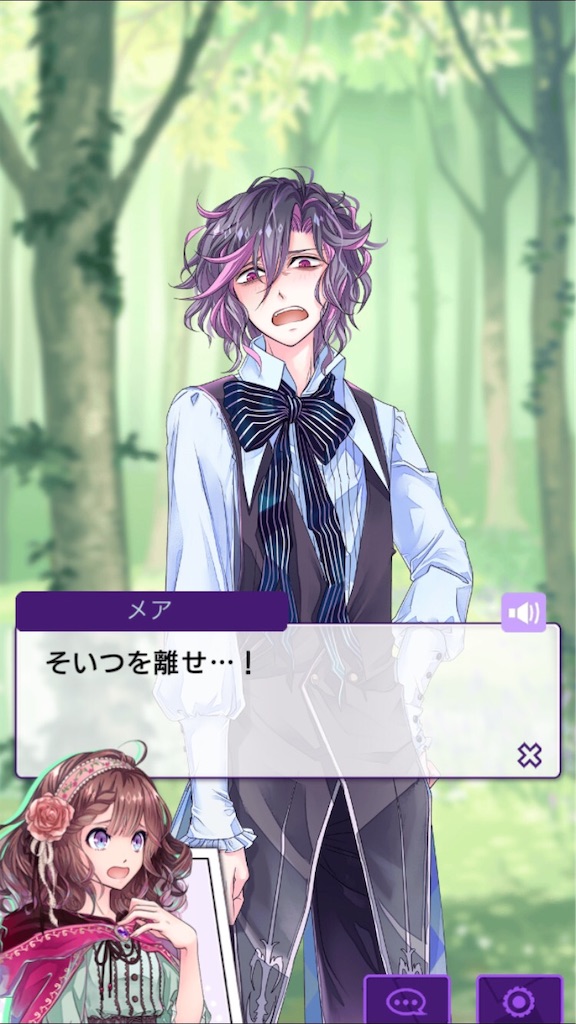 f:id:otanposan0518415:20190430181518j:image