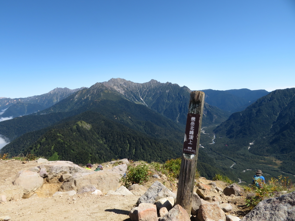 f:id:otaopi:20190922135753j:plain