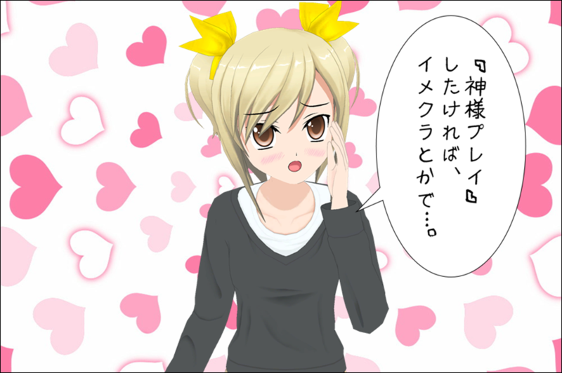 f:id:otapps:20150411093503p:plain f:id:otapps:20150411093503p:plain