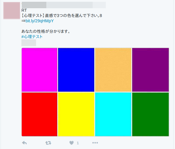 f:id:otapps:20160706102057p:plain f:id:otapps:20160706102057p:plain