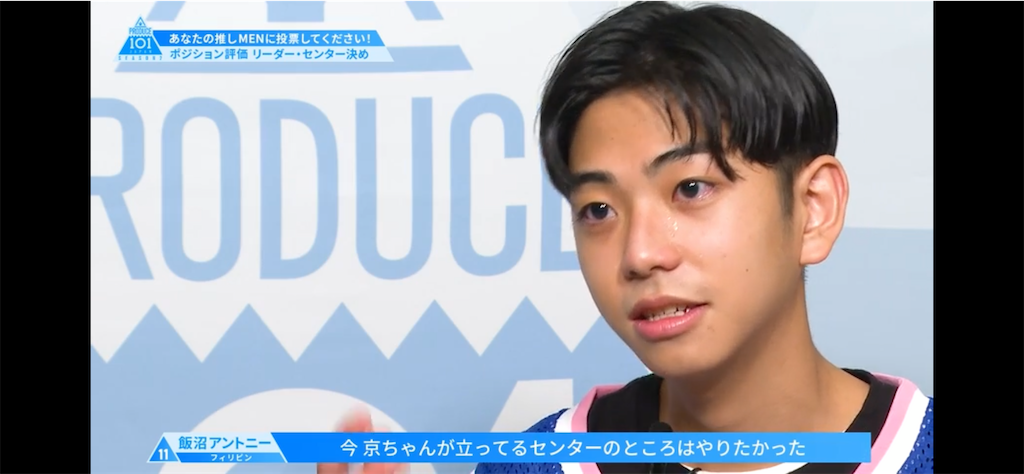 f:id:otaqublog:20210529114703p:image