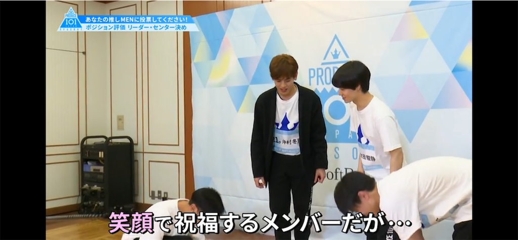 f:id:otaqublog:20210529114810p:image