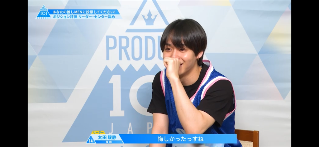 f:id:otaqublog:20210529114908p:image