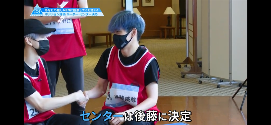f:id:otaqublog:20210529114931p:image